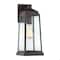 Quoizel Ravenel Outdoor Wall Lantern RNL8407WT - alternate 1